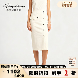 pushBUTTON 秋冬新款女士纽扣毛呢半身裙银泰百货精品 301596