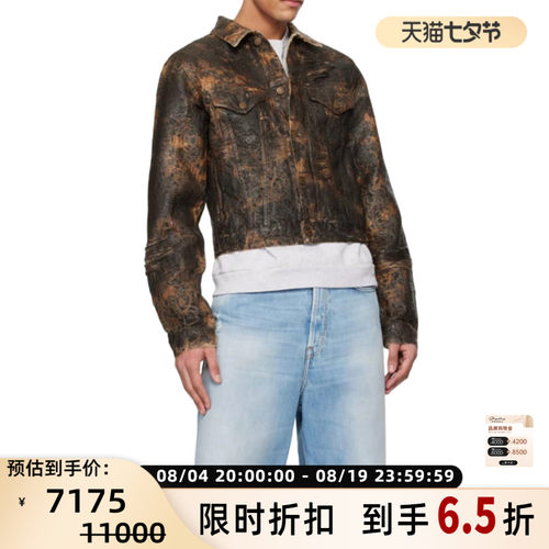 ACNE  STUDIOS 男士做旧破洞复古废土风牛仔夹克外套银泰 301604