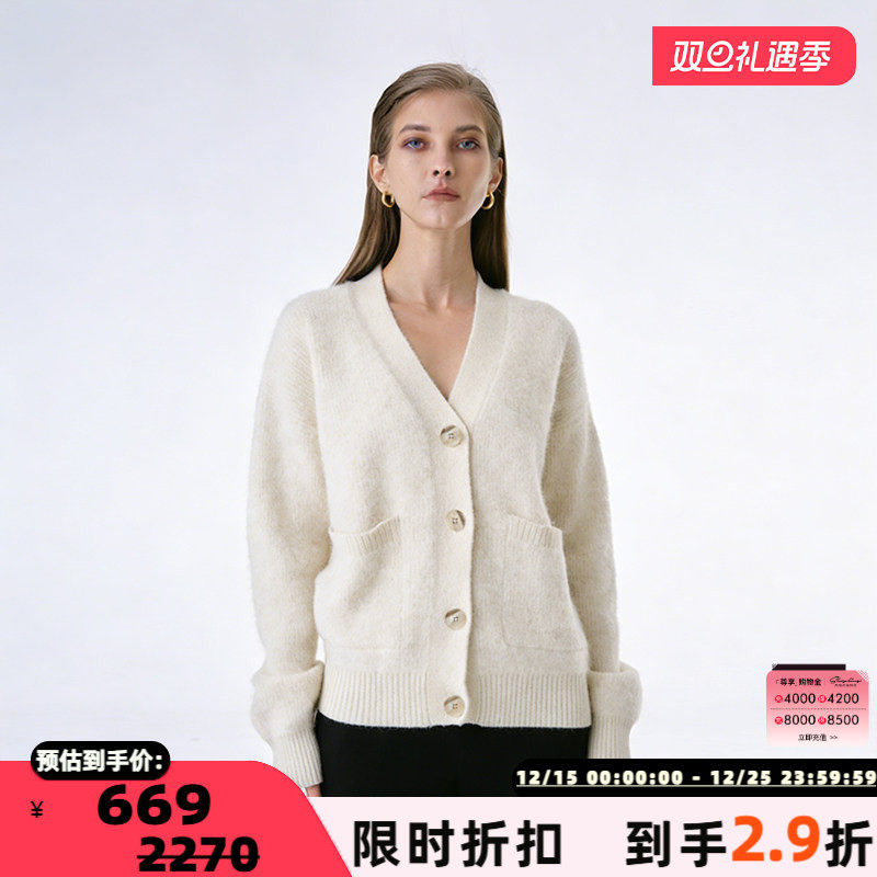 INSPIRE单排扣针织开襟衫