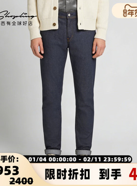Acne Studios 春秋男士水洗修身直筒休闲牛仔裤银泰百货 301604