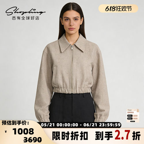 SYSTEM 职场高端女士毛呢短款夹克外套银泰百货 301596