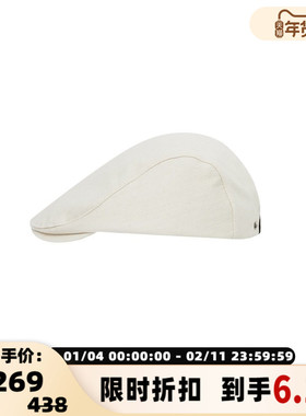 Maca Kaka  24秋冬女士Vivian 棉麻鸭舌帽前进帽银泰百货 301577