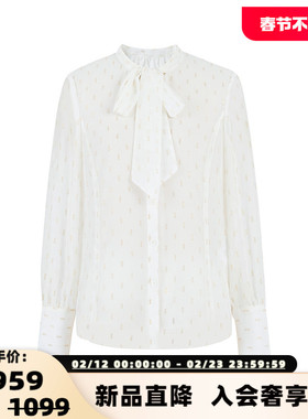 Three Quarters 秋冬新款金线刺绣飘带女士衬衫银泰百货 301355