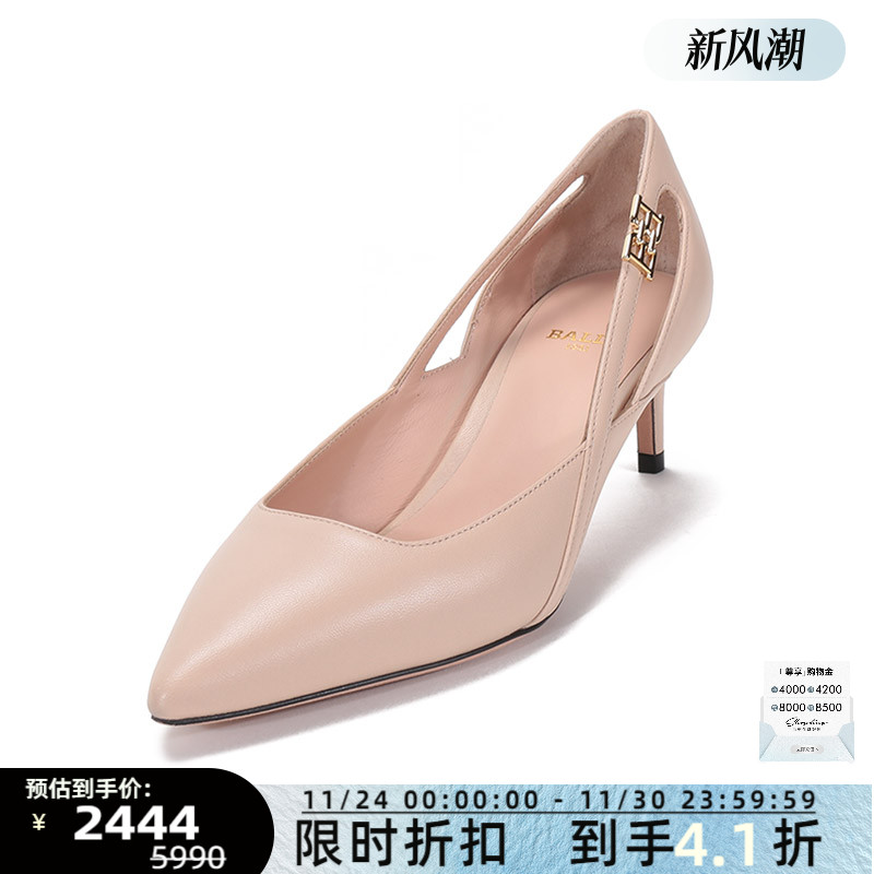 Bally巴利女士高跟鞋单鞋