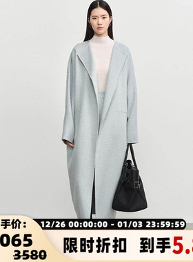 concise-white/简白 秋冬女士廓形毛呢大衣301257