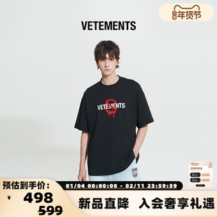 VETEMENTS 25春夏新款潮流男女绣花LOGO禁止标识短袖T恤301446