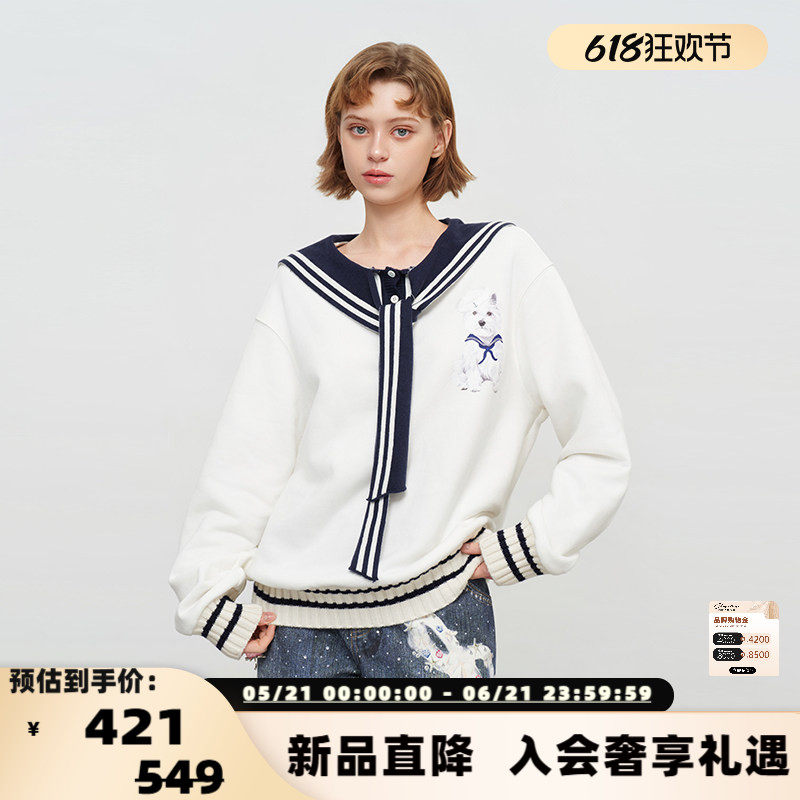 SOFITTE 26春季新款女士毛织海军领披肩趣味小狗卫衣银泰 301355