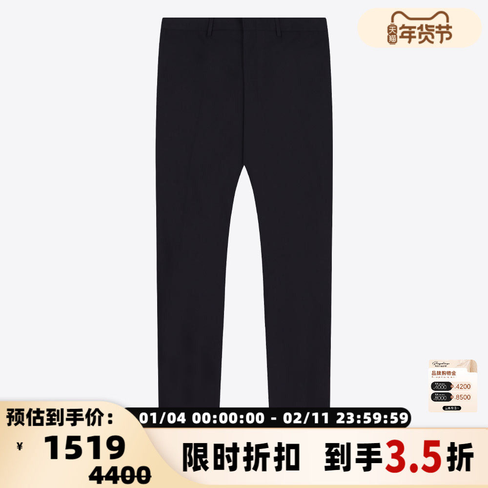 GIVENCHY 秋冬新品男士羊毛口袋通勤修身休闲西裤银泰百货 301604,男装,西裤,淘宝优惠券,粉丝福利购,淘宝优惠卷
