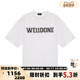WE11DONE 301574 圆领印花纯棉T恤银泰百货精品 男女同款 短袖