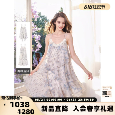 FLO NAKED26春夏女士海盐夏花荷叶边A摆吊带连衣裙 银泰 300170