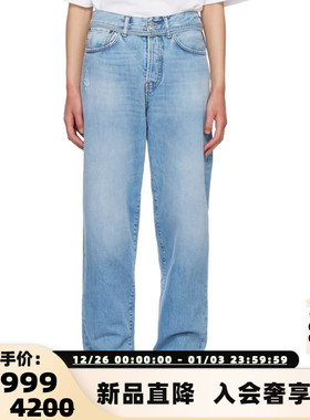 ACNE STUDIOS 春夏新款女士水洗直筒牛仔裤银泰百货精品 301574