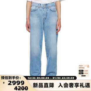 银泰百货精品 ACNE 女士水洗直筒牛仔裤 春夏新款 301574 STUDIOS