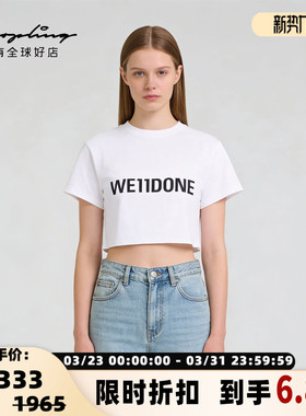 WE 11 DONE 春夏女士白色字母logo印花短款T恤衫银泰百货 301596