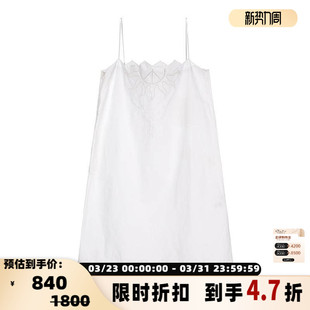 SHORT 短句秋冬女士吊带连衣裙银泰301574 SENTENCE