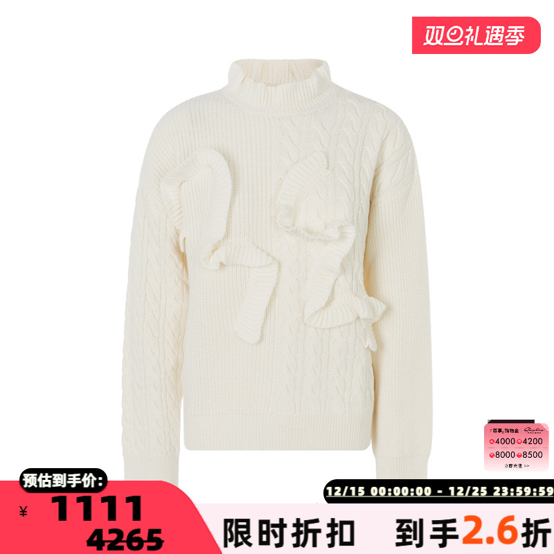 MSGM女士立领长袖针织衫毛衣