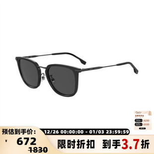 轻奢户外渐变遮阳大框太阳镜银泰 25春夏男女款 300211 BOSS HUGO