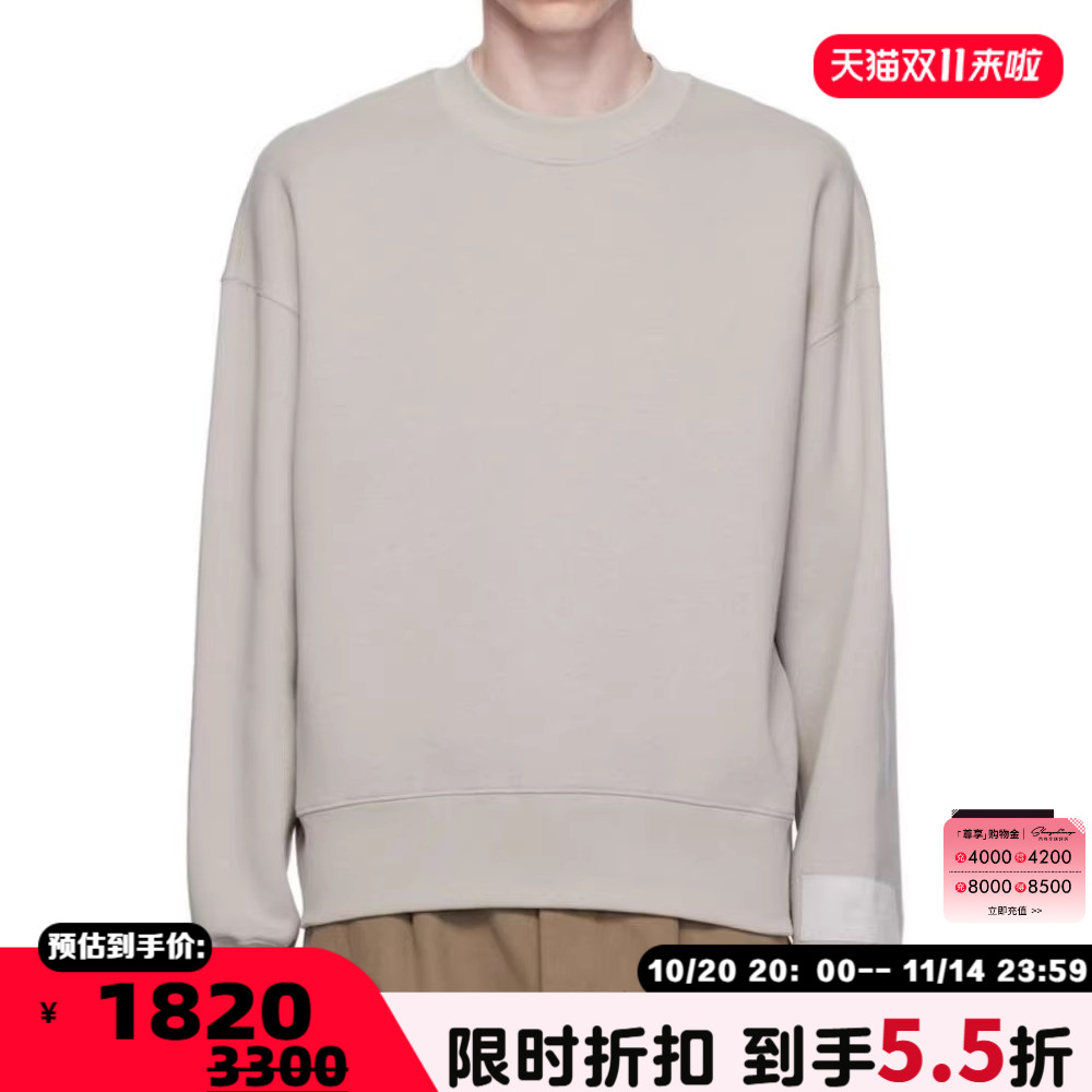 Ami Paris 男女同款oversize薄绒圆领卫衣银泰百货精品 301596