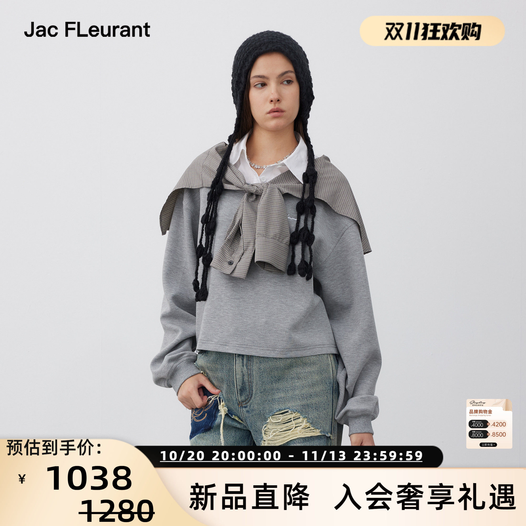 JAC FLEURANT26秋冬女士新品格纹打结披肩衬衫领卫衣301489