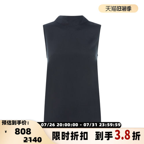 休闲时髦简约经典款无袖背心