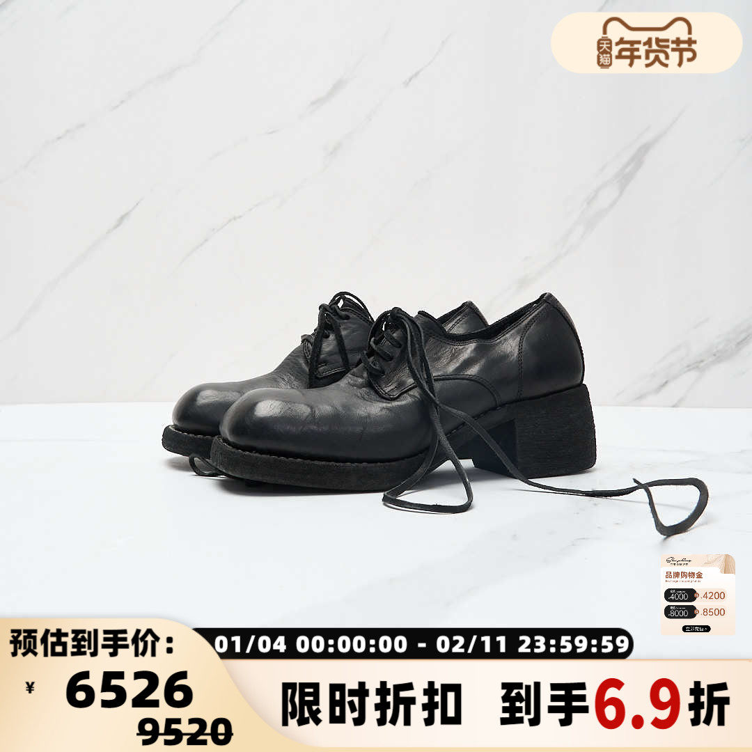 【断码】GUIDI 潮流都市女士经典系带方头车辙线乐福鞋银泰301596,女鞋,乐福鞋（豆豆鞋）,淘宝优惠券,粉丝福利购,淘宝优惠卷