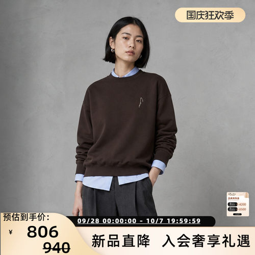 早秋新款女圆领套头卫衣