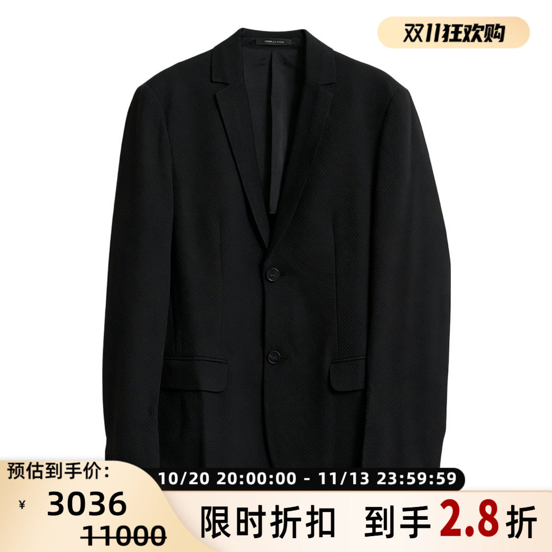 Emporio Armani 男士暗纹肌理西装外套商务休闲单西银泰 301596