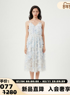 【断码】FLONAKED 水蓝色立体格纹流苏吊带连衣裙300170