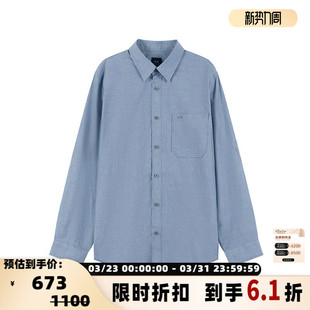 银泰百货 Armani阿玛尼AX 衬衫 棉质休闲长袖 300095 男士