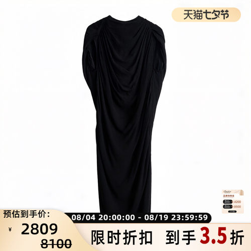RICKOWENS女士极简气质垂坠褶皱短袖中长连衣裙 银泰百货 301596