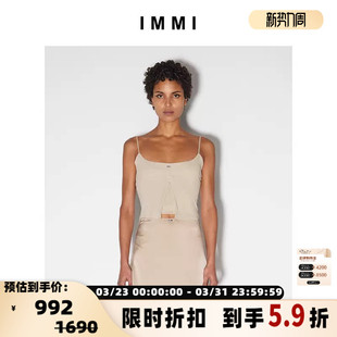 300124 女士超薄强粘针织拉链吊带上衣 设计师品牌 IMMI