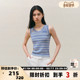 INSPIRE&STORIES针织修身 背心女春夏蓝色条纹设计内搭外穿上衣