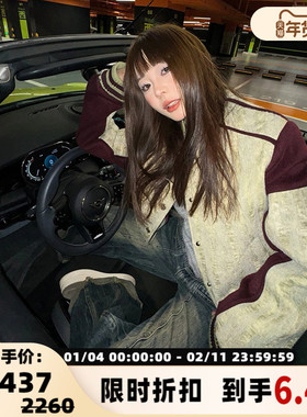 SHRO ENRO Dérive系列 绿色羊毛呢料撞色棒球服 301469