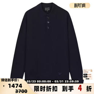 ARMANI 毛衣银泰百货 羊毛纽扣男士 针织衫 301604 翻领长袖 EMPORIO