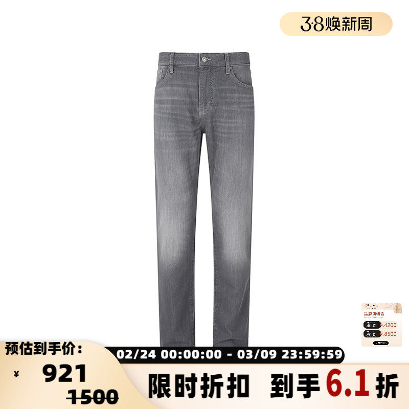 Armani阿玛尼AX 男士棉质AX复古牛仔裤长裤银泰百货 300095