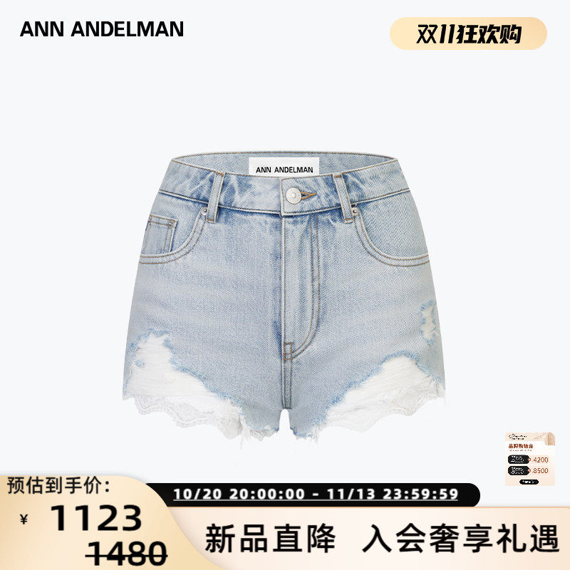 ANN ANDELMAN 时尚女士蕾丝边破洞牛仔短裤银泰百货 301286