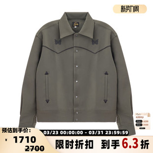 301574 刺绣图案绿色翻领夹克外套银泰百货精品 NEEDLES 男士