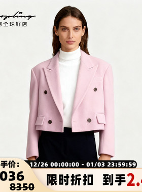 Pushbutton 职场通勤女士双排扣短款西装上衣银泰百货 301596