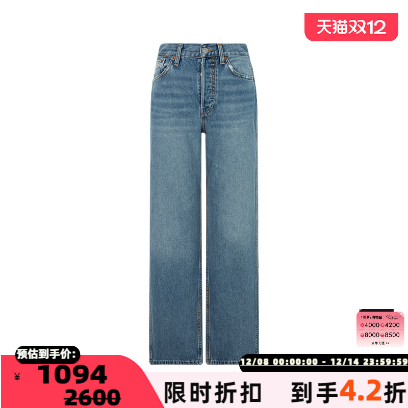 REDONE直筒宽松百搭牛仔裤长裤