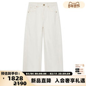 设计师品牌 300124 银泰百货 IMMI 女士复古牛仔起绒阔腿裤