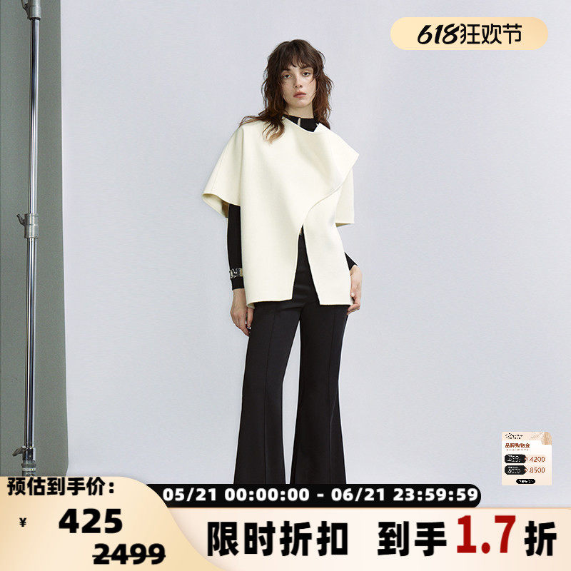 【折扣】INSPIRE STORIES 毛呢披肩春夏女披风大衣外套