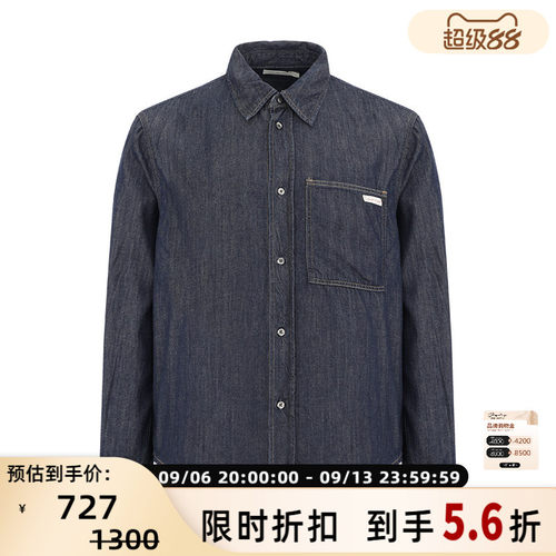潮流精品，品质保证