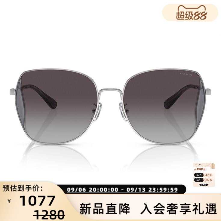 COACH  吴谨言 明星同款太阳镜女款时尚墨镜银泰百货精品 300211