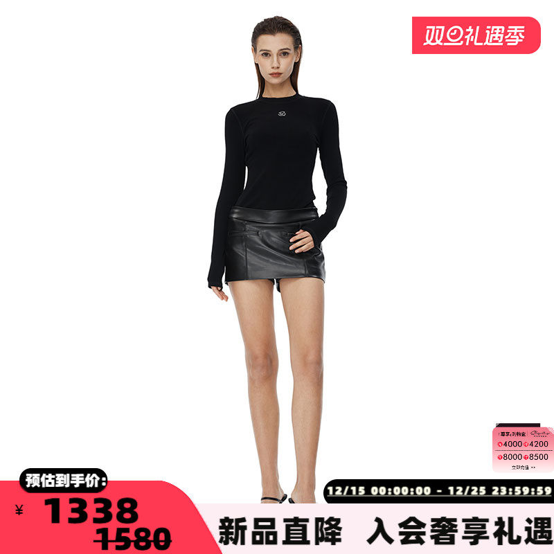 ANNANDELMAN圆领长袖针织衫