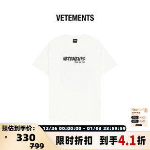 301446 T恤银泰百货 VETEMENTS 男女春夏纯棉休闲泼墨LOGO设计短袖