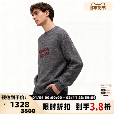 Maison Kitsune男士时尚慵懒风拼色字母图案圆领针织毛衣银泰百货