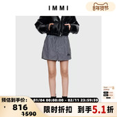 女士条纹棉布松紧腰短裤 IMMI 设计师品牌 300124