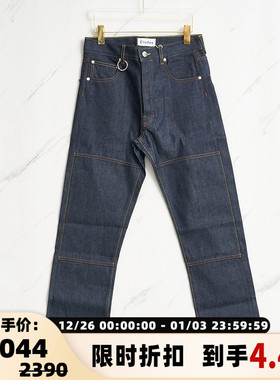 Etudes 男士深蓝色复古百搭直筒水洗牛仔裤银泰百货精品 301596