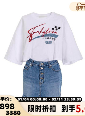 YCH秋冬女士设计师品牌拼接短袖连衣裙银泰百货精品 301574