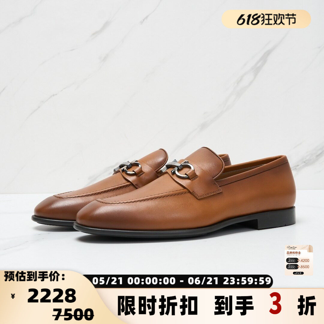 FERRAGAMO/菲拉格慕  春夏款男士FOSTER休闲皮鞋银泰百货 301596