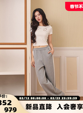 Three Quarters 25春夏女士灰白休闲撞色拼接运动裤银泰 301355